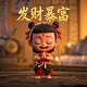 ict和dict项目的区别
